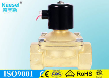 2 Gas Solenoid Valve for Gas or Liquefied Gas 0 to 4 Bar 58 PSI NPT G Thread