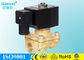 Electric Gas Solenoid Valve 110V Quick Shut off 0 Energized 0 to 4 Bar 58 PSI 1.5 inch NPT G Thread