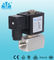 Low Temperature Solenoid Control Valve Two Way Normally Closed Direct Acting